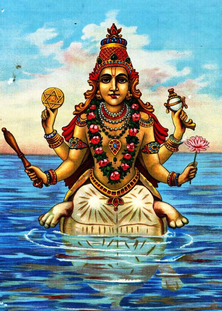 Kurma es el segundo avatar de Vishnú y es representado como una tortuga. 