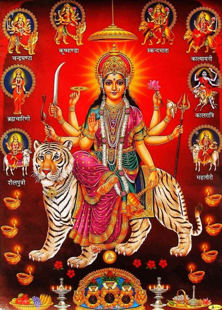 Navadurga son los nueve aspectos de la diosa Durga.